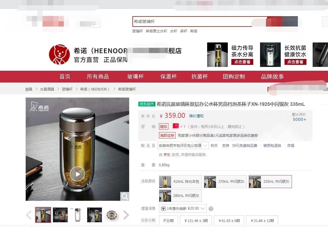 如何避免社区认证失败_红蜻蜓线上核验省3天+零跑腿