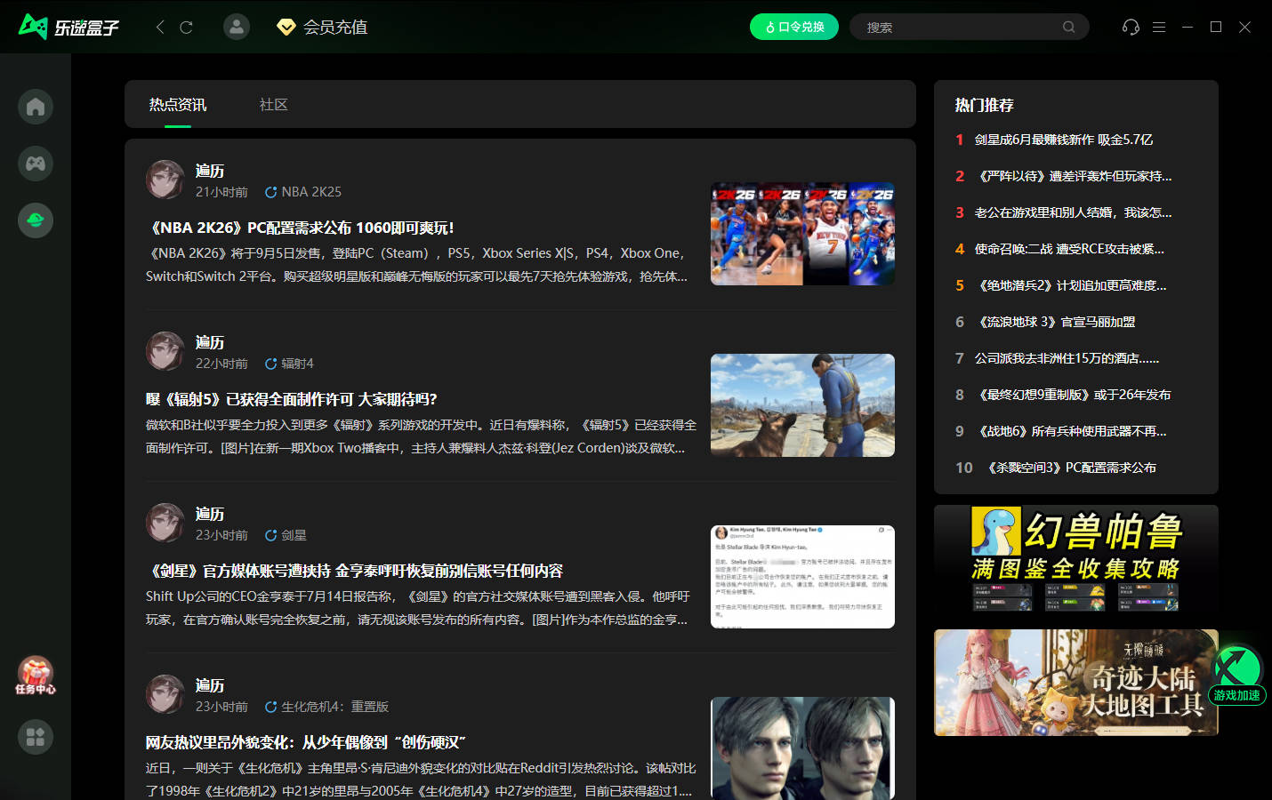 uyuk暗号大全最新解析,揭秘2025年最新加密趋势