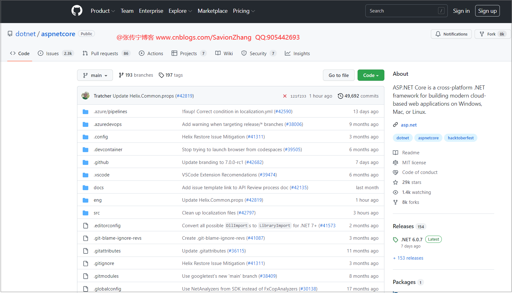 asp.net源码怎么用 win7系统如何打开asp文件