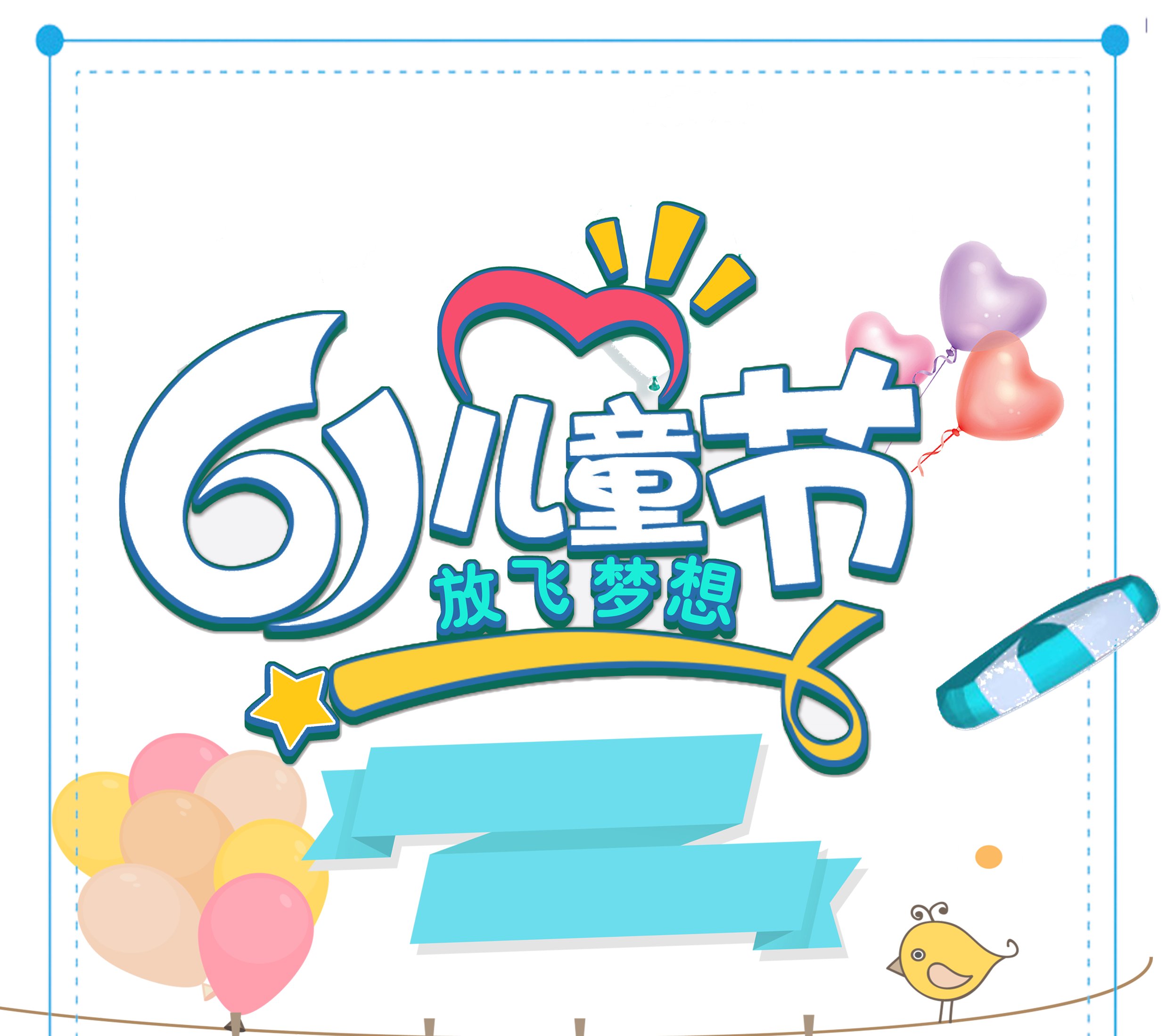 六一桥小姐衣服逛街攻略与销售技巧全解析