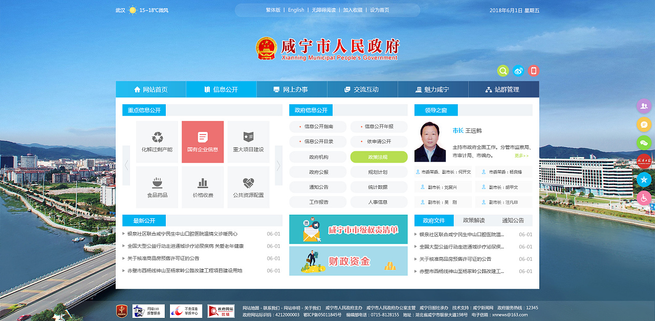 三星官方网站入口 三星手机官网怎么进