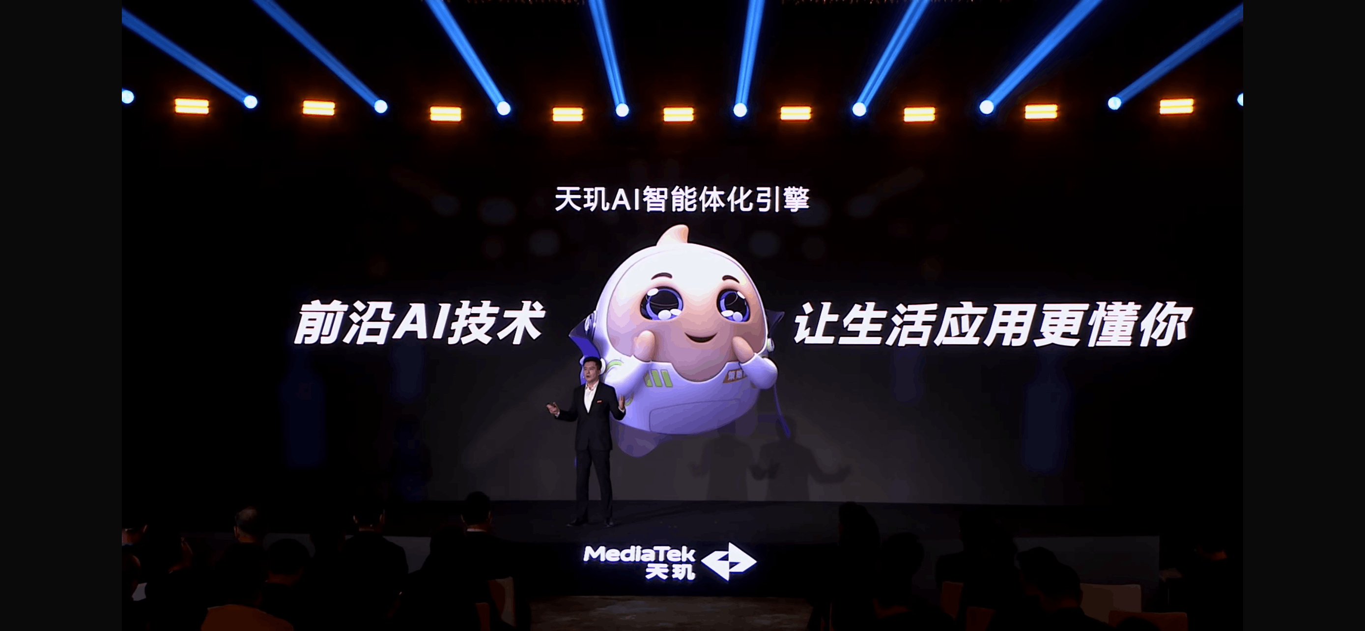 天玑9000性能实力解析 旗舰处理器对比指南