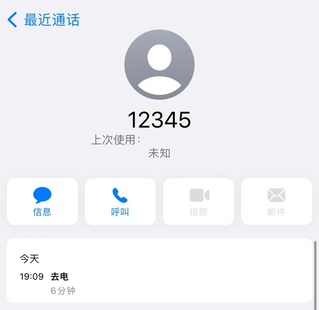 连云港微信个人接单上门服务详解与江苏政务便民指南