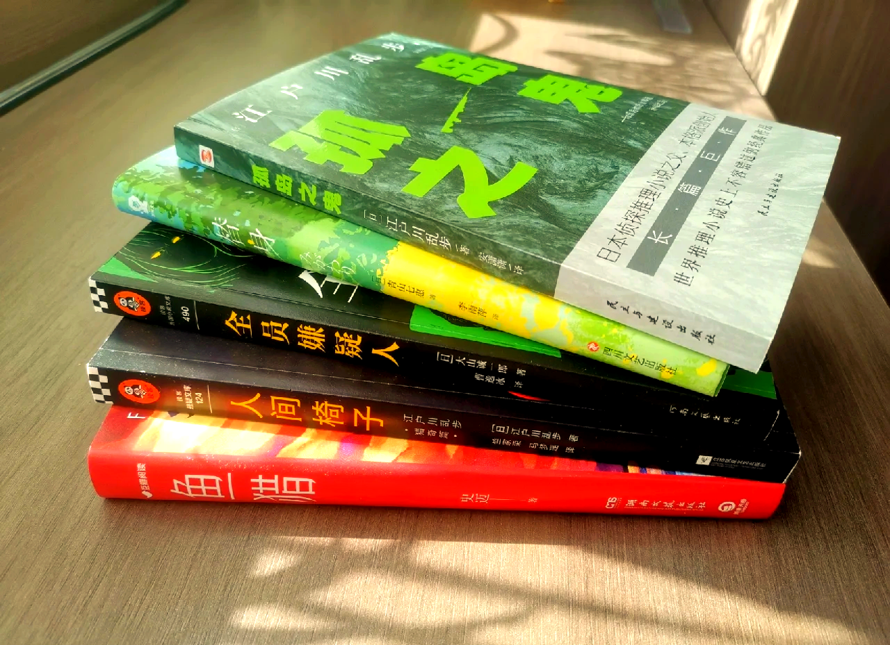 射击游戏新手如何用非传统方式操作？