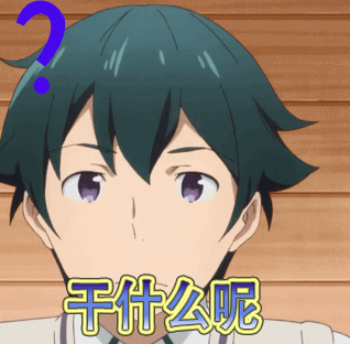 内幕揭秘：都来喜6楼是做什么的 真相大揭秘