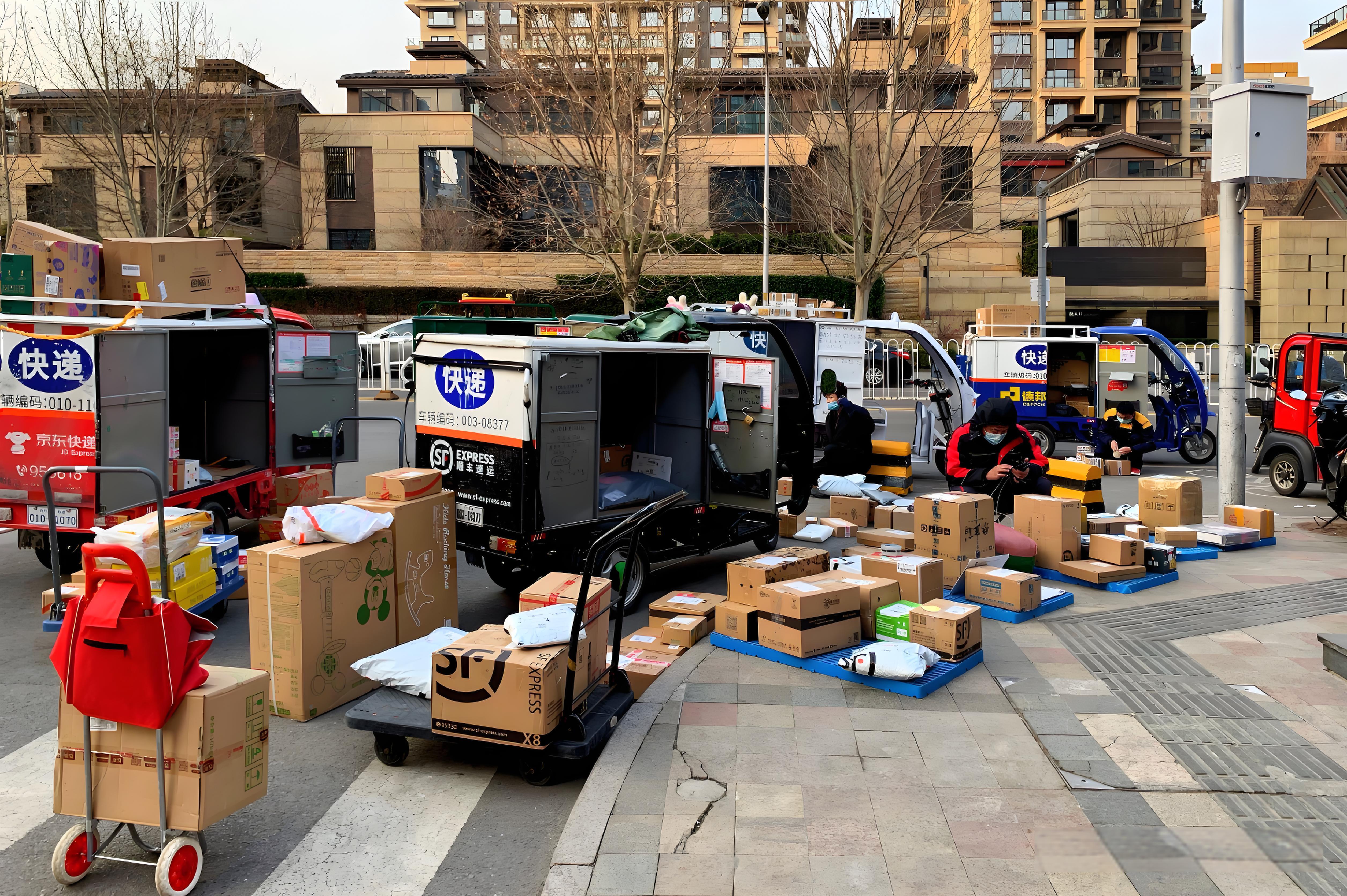 上饶同城快约服务电话