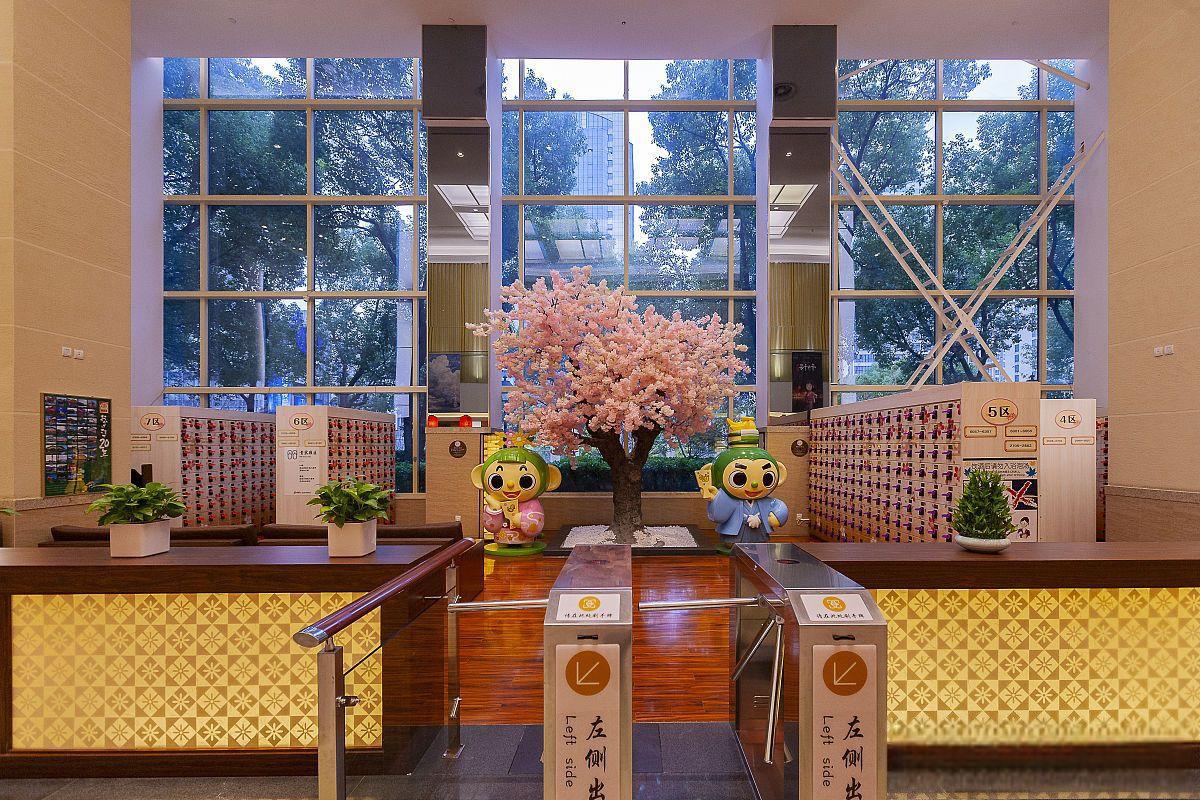 水汇是什么意思？洗澡按摩还是另有玄机？