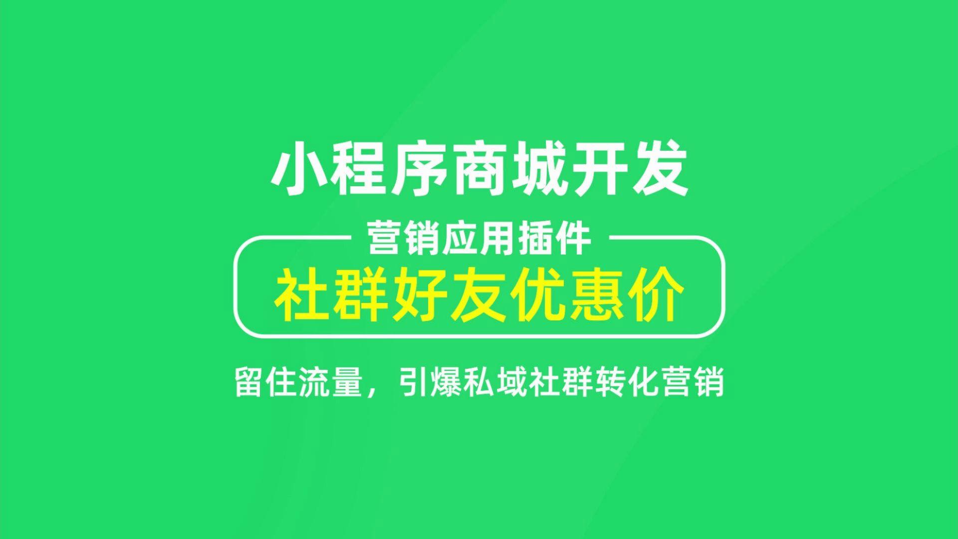 巩义同城快餐群加vx