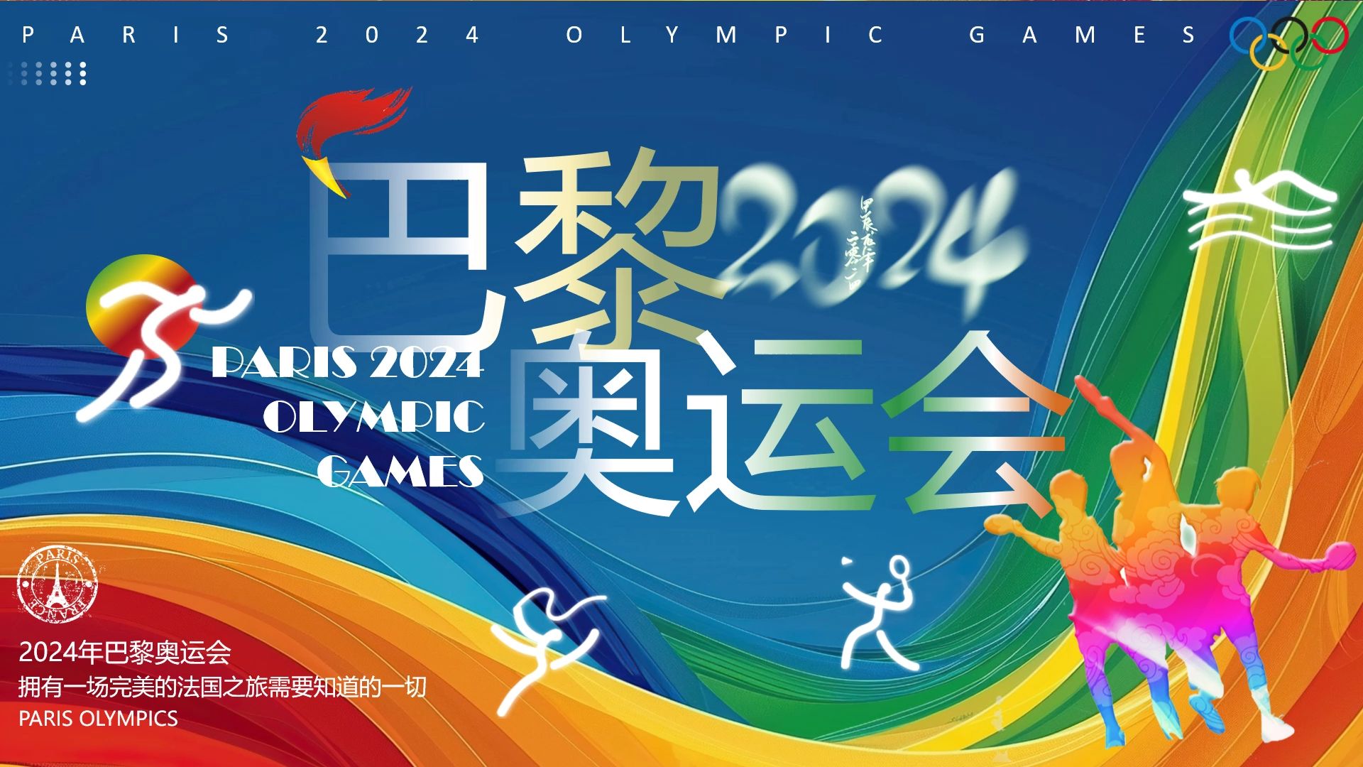 救援进行：东北棚户区妓女真的存在吗？2024年实地探访与生存现状深度解析