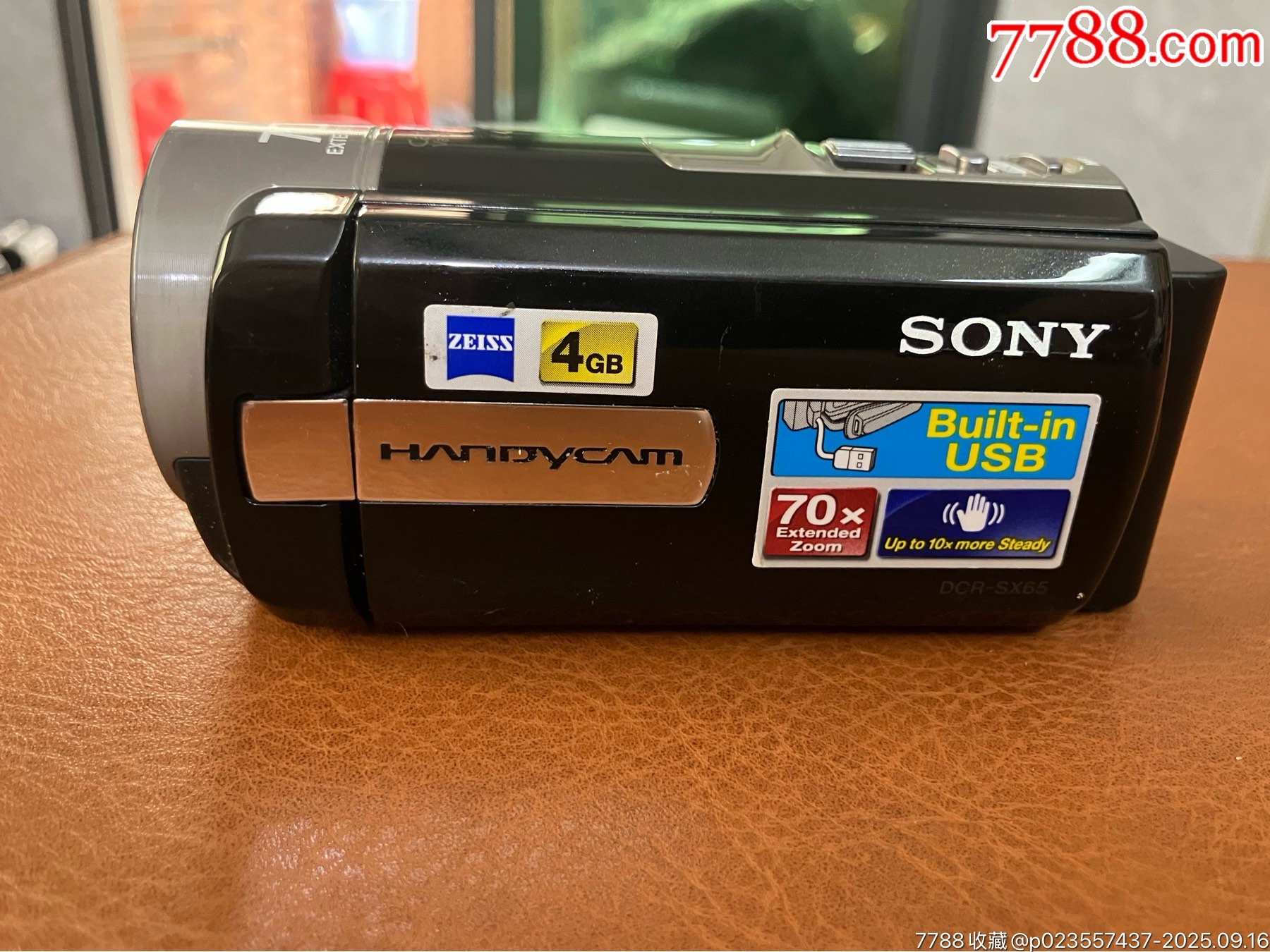 索尼笔记本电脑值得买吗 索尼笔记本质量怎么样