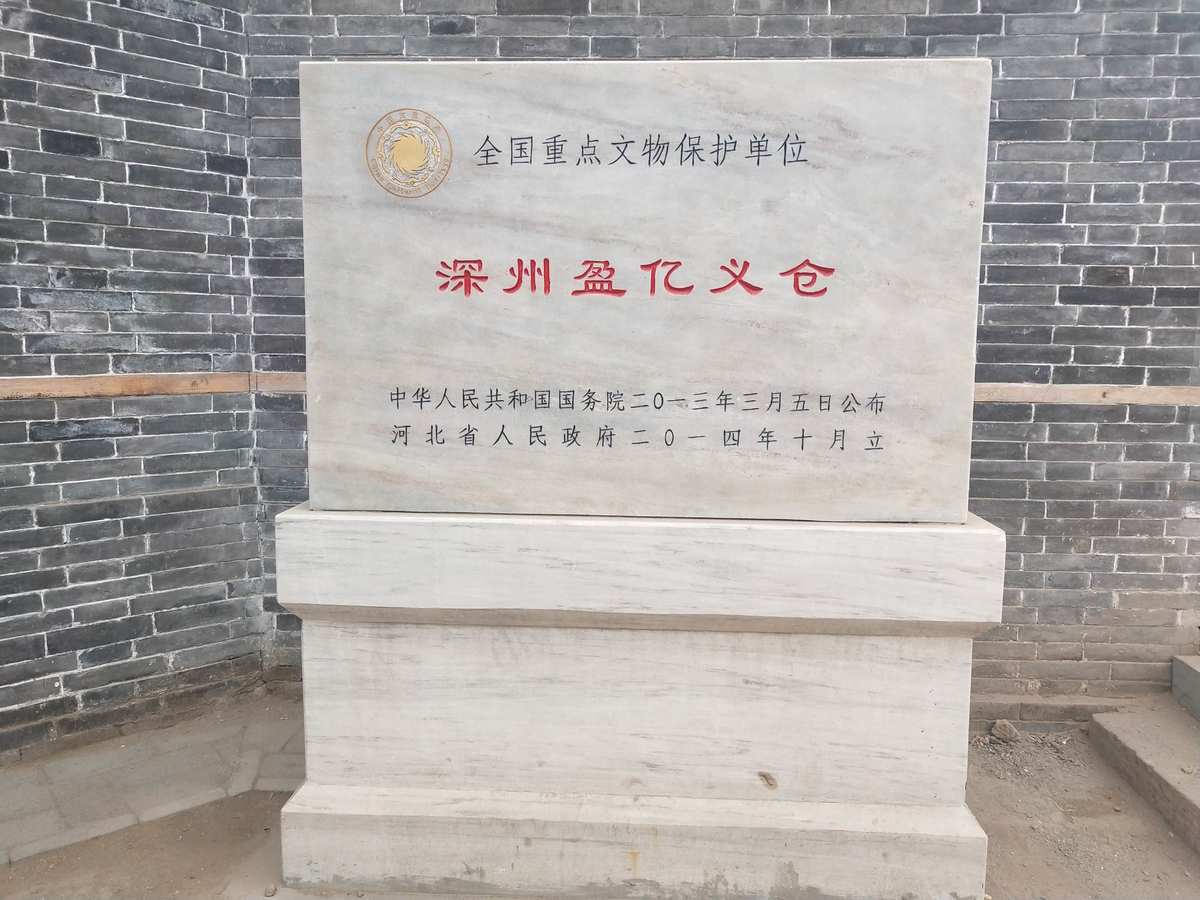 深州万达公寓妹子安全吗 深州万达公寓妹子安全么