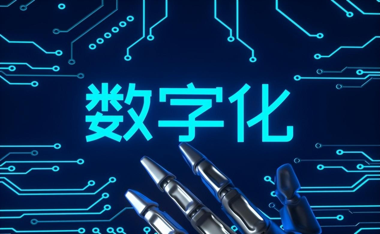 开发客户成功案例