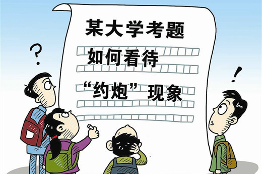 知情人介绍：韩国熟女约炮 2025年安全指南与避坑三步法