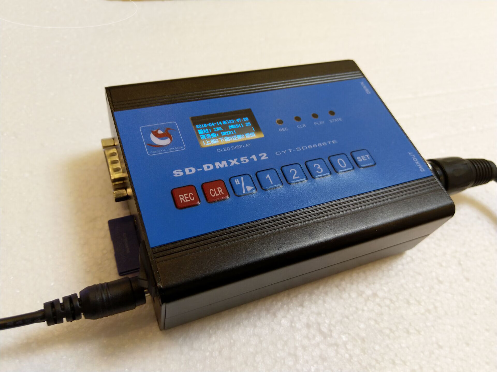 打印机脱机怎么办