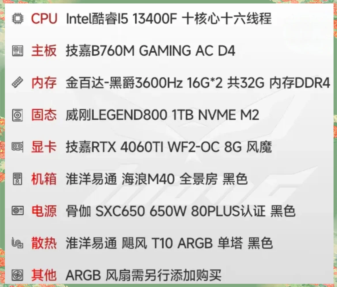 电脑太卡怎么办