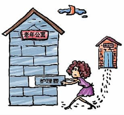 私处不适反复发作？水宜方SPA三步调理法省60%护理费