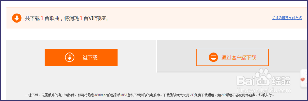 华硕笔记本驱动下载指南 如何正确从官网下载驱动