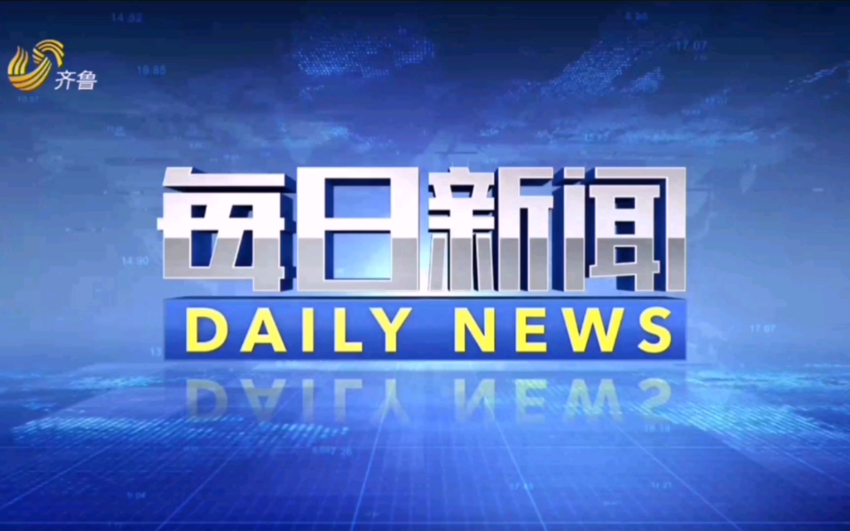 15岁就能看懂的联合早报杏花网即时报道究竟是什么