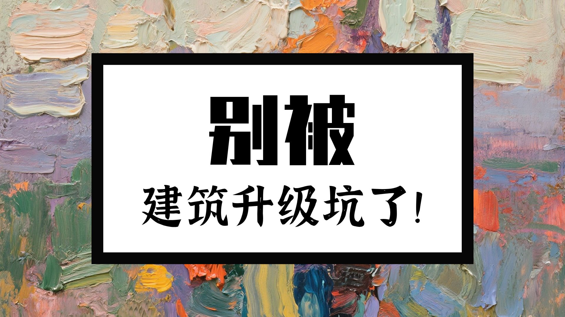 武汉新茶嫩茶wx24小时怎么选？_避坑指南+省钱30%全流程解析