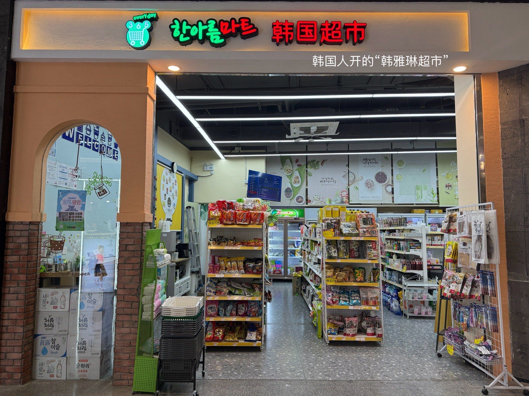 谷歌商店官网怎么下载 谷歌Play商店无法登录怎么办