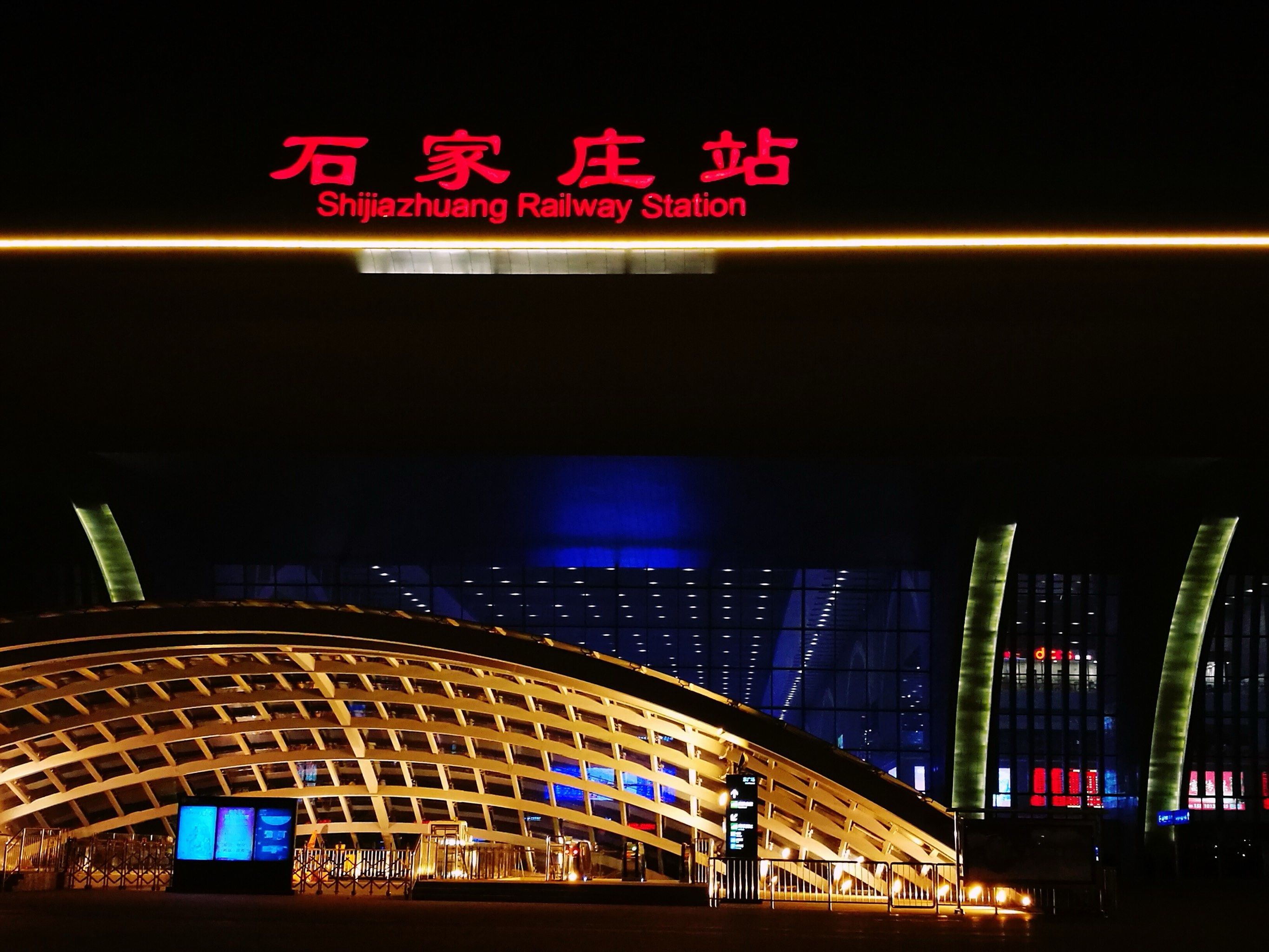 如何在坪山站省钱又省时？这份详细清单助你避开90%坑洞