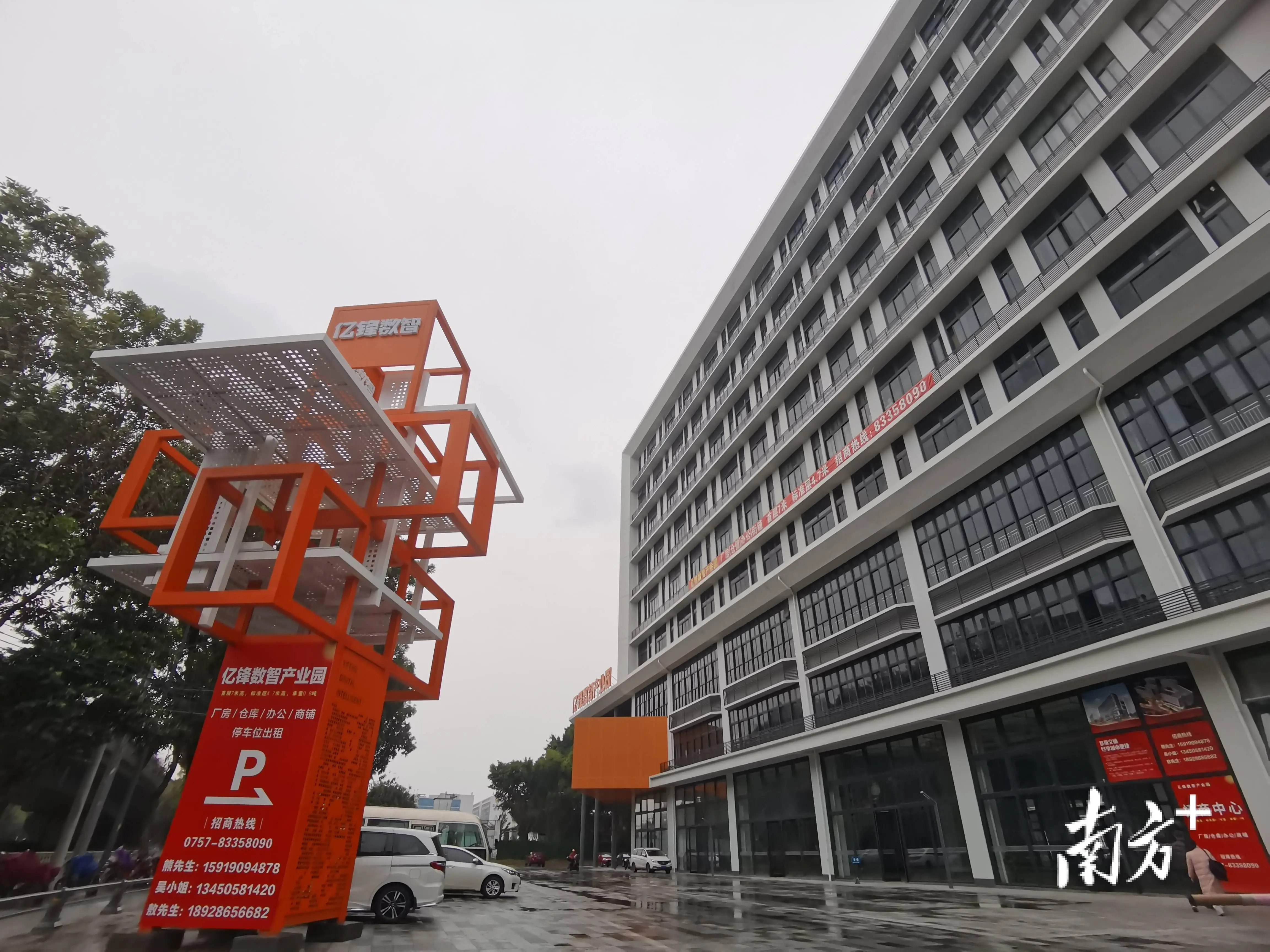 最新进展显示,佛山禅城95 98场介绍 禅城95场98场哪家好的3个挑选技巧