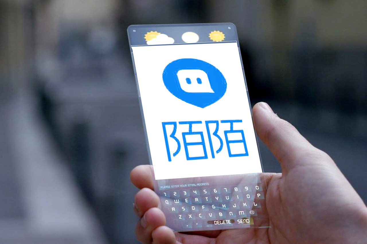 湘潭陌陌上面怎么看出是快餐