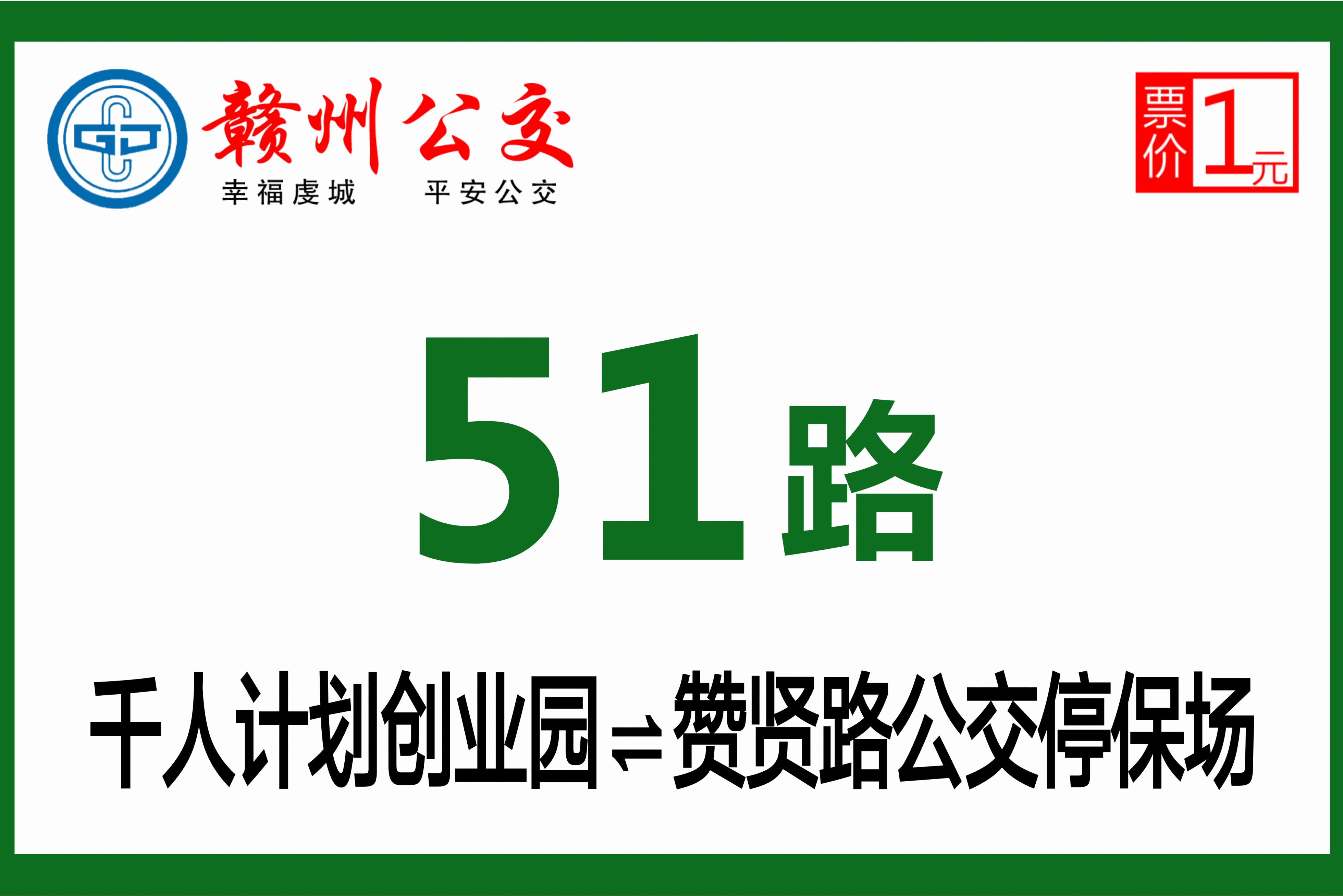 51风流楼凤入口到底是什么 新手超实用指南