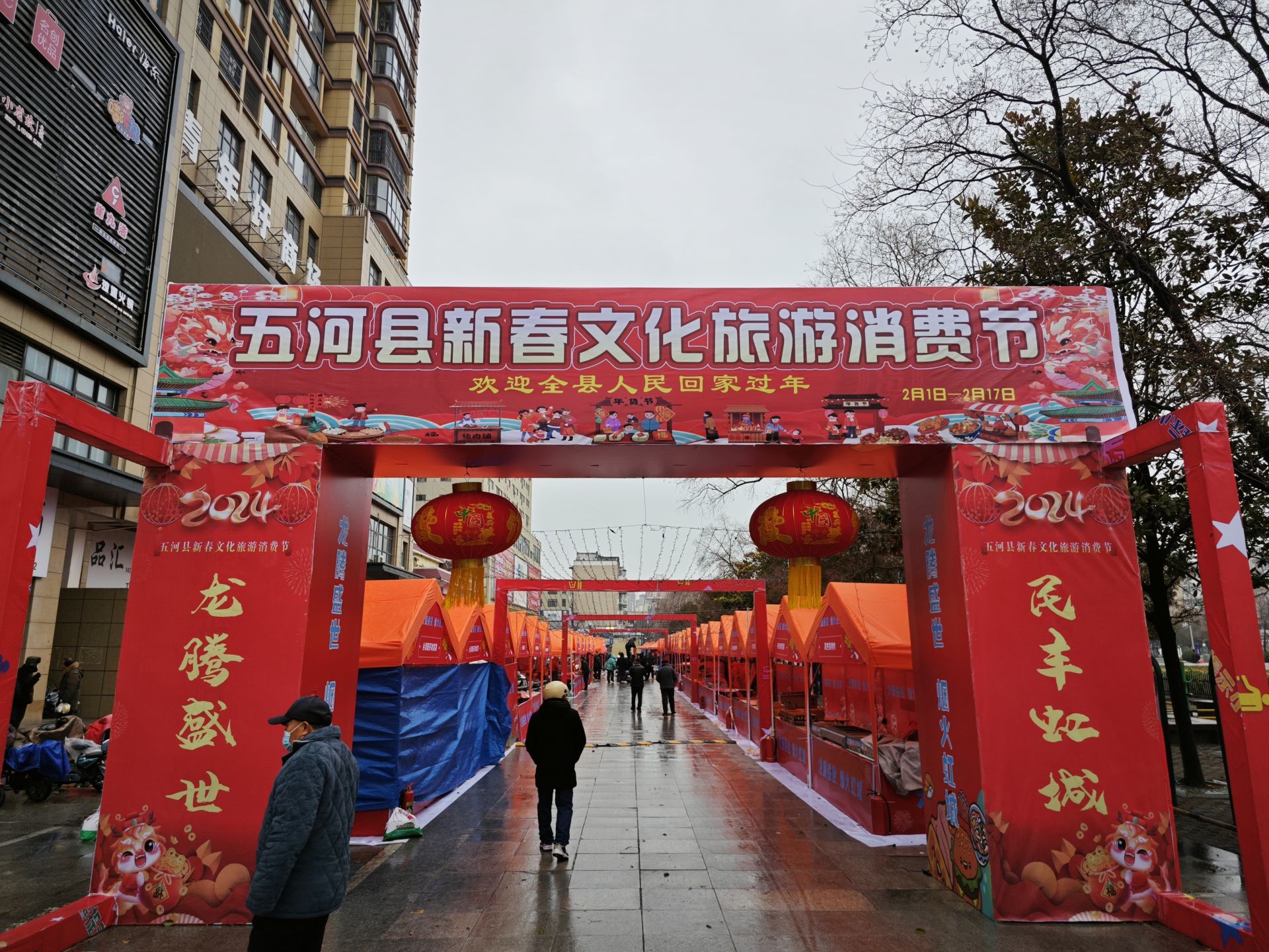 近期消息显示：五河县红灯区在哪条街？本地人视角下的街区现状与观察