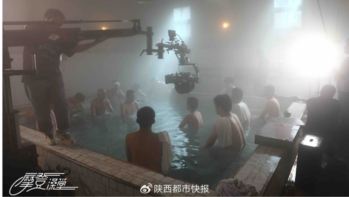 澡堂偷窥防护指南：符经原理与实战技巧