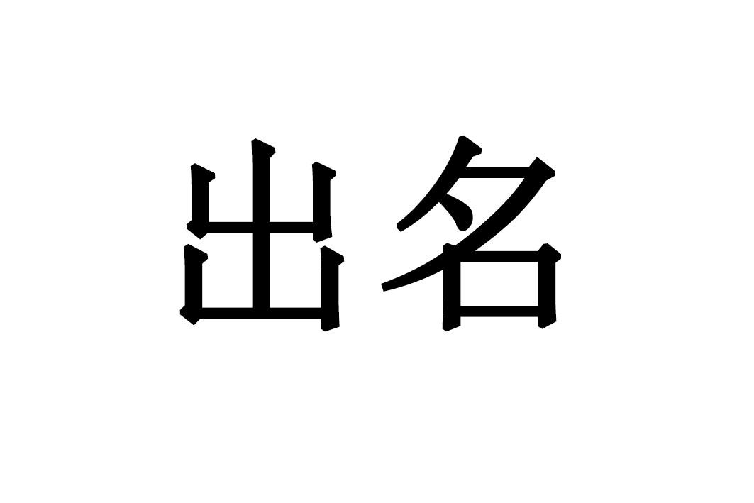 全国900城24小时空降服务如何影响我们的生活变化