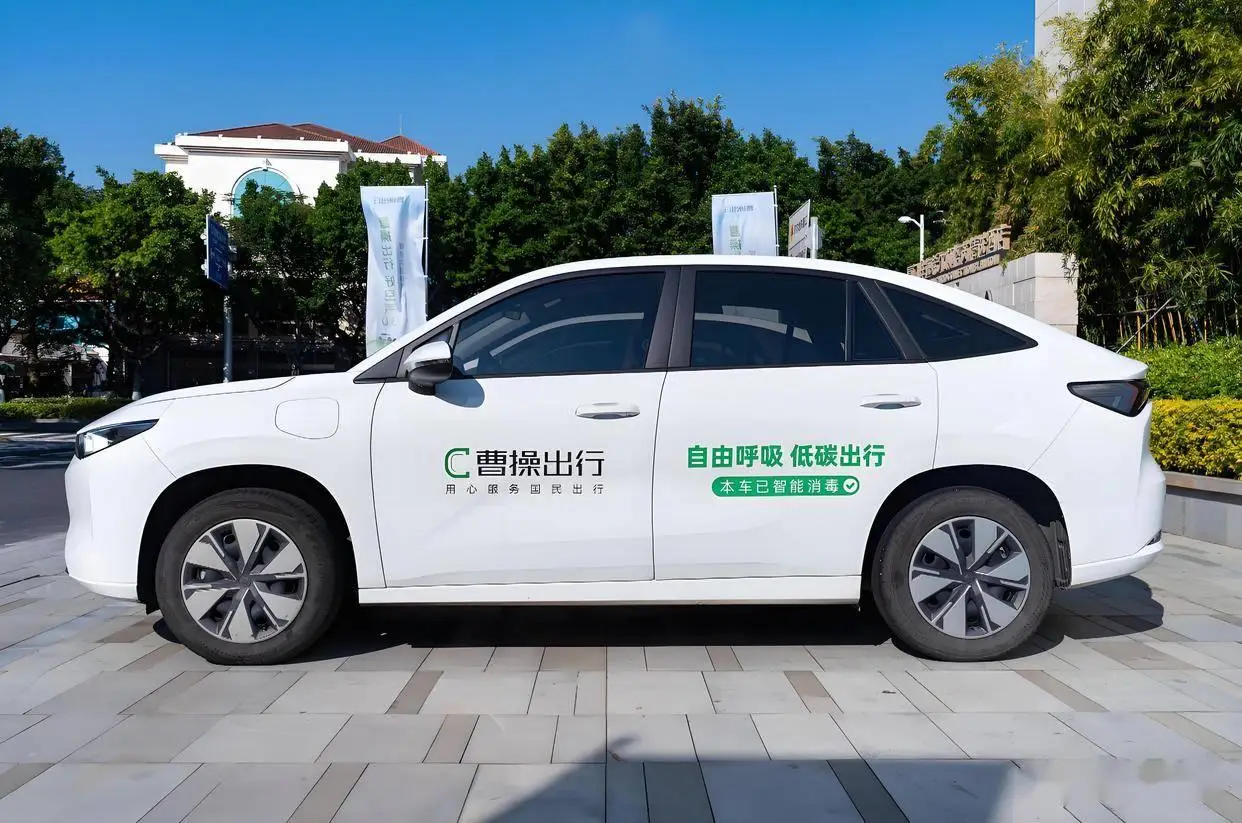 网约车暗语陷阱怎么避开？3类风险识别和5步安全指南全解析