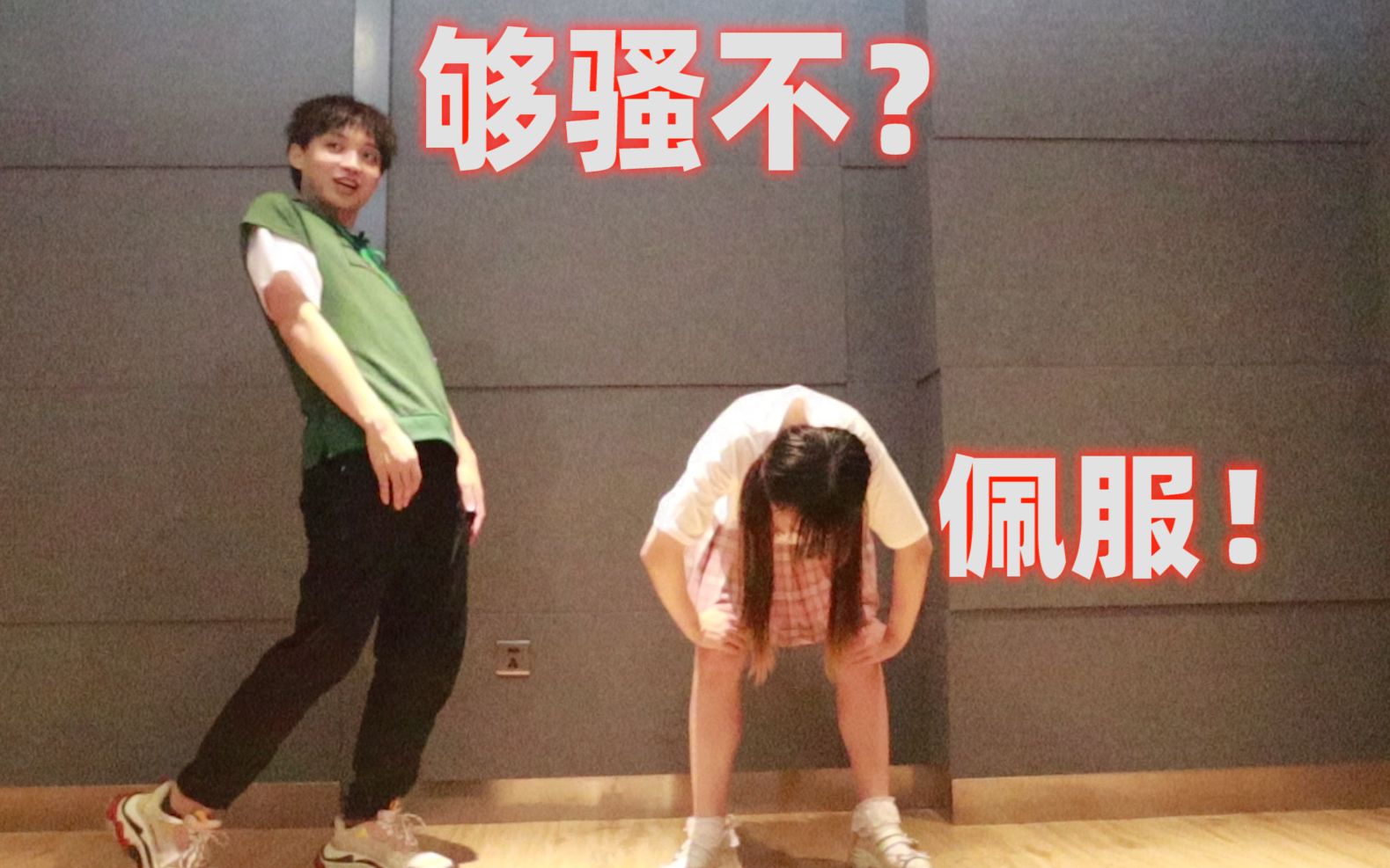 骚宝私处保健新手入门详细指南