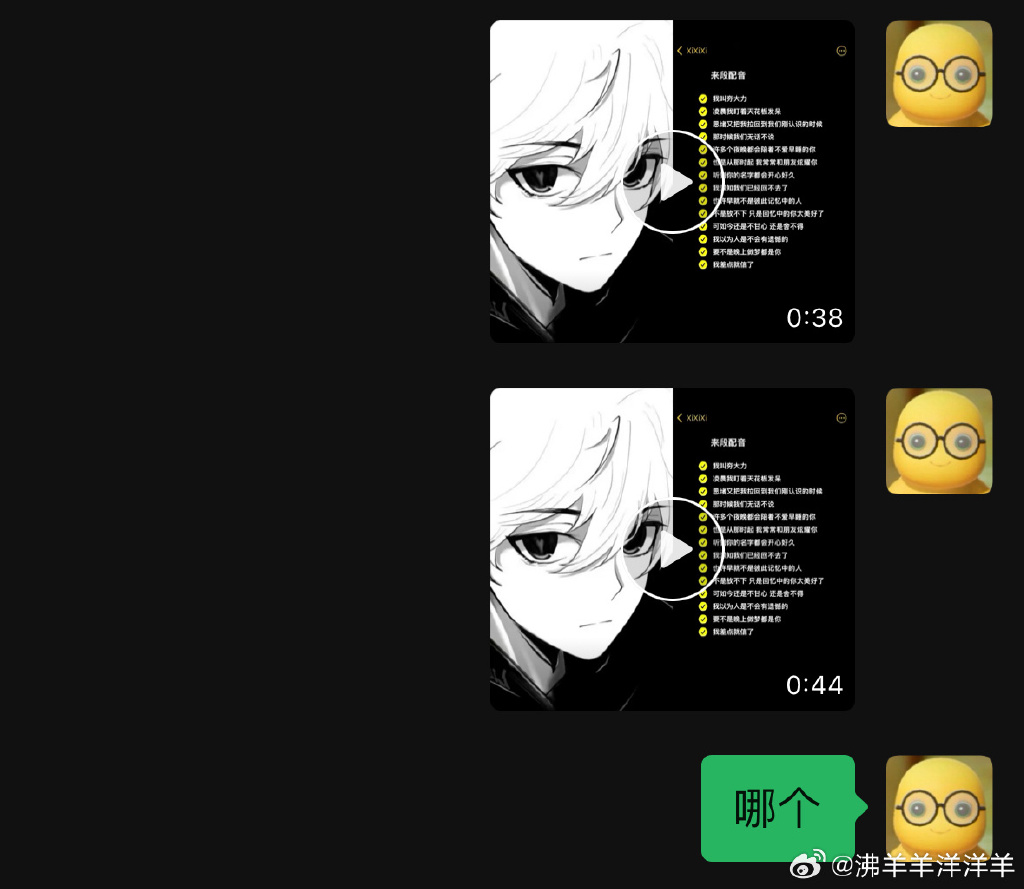 滁州城中村的特殊街区究竟藏着什么秘密？