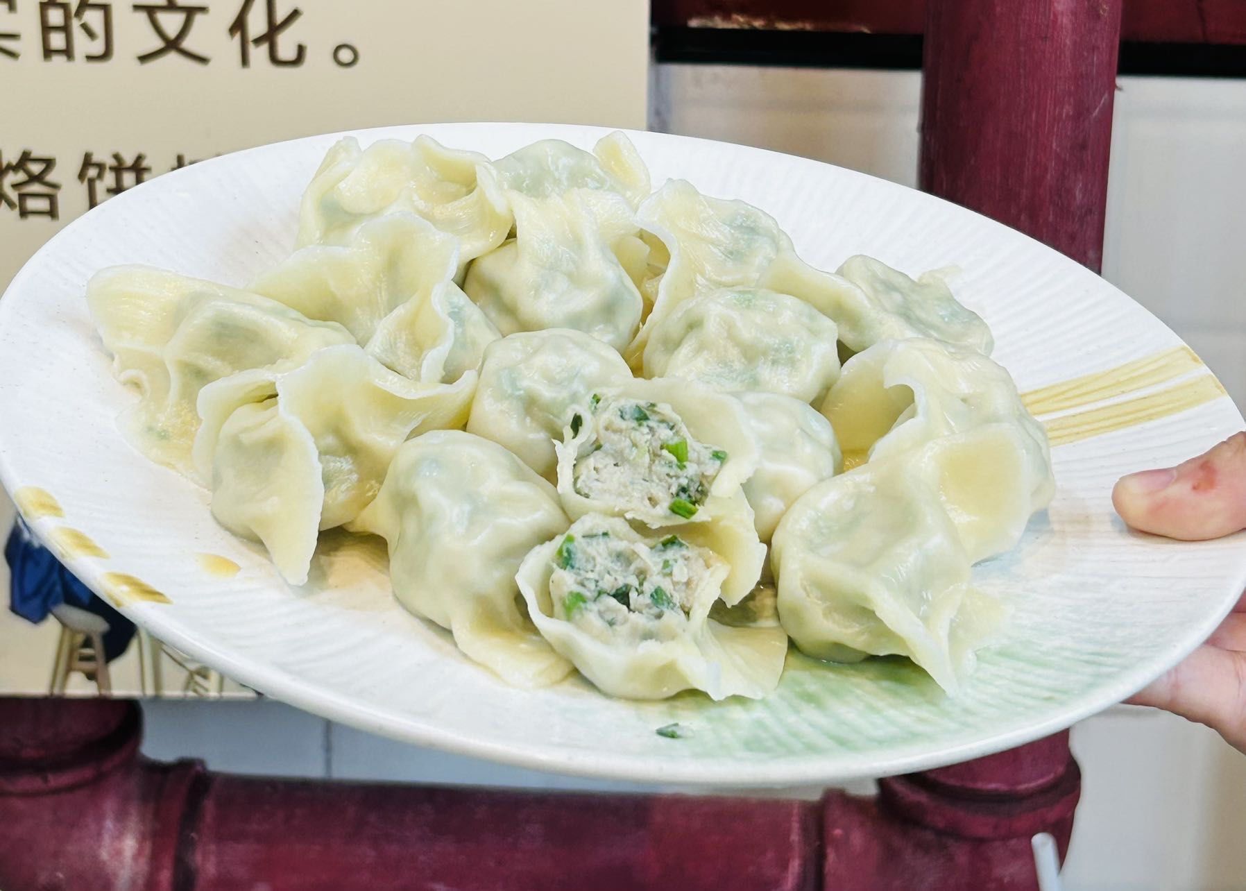 按摩下水饺是什么意思，揭秘按摩与水饺的跨界隐藏含义