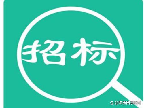 戴尔维修