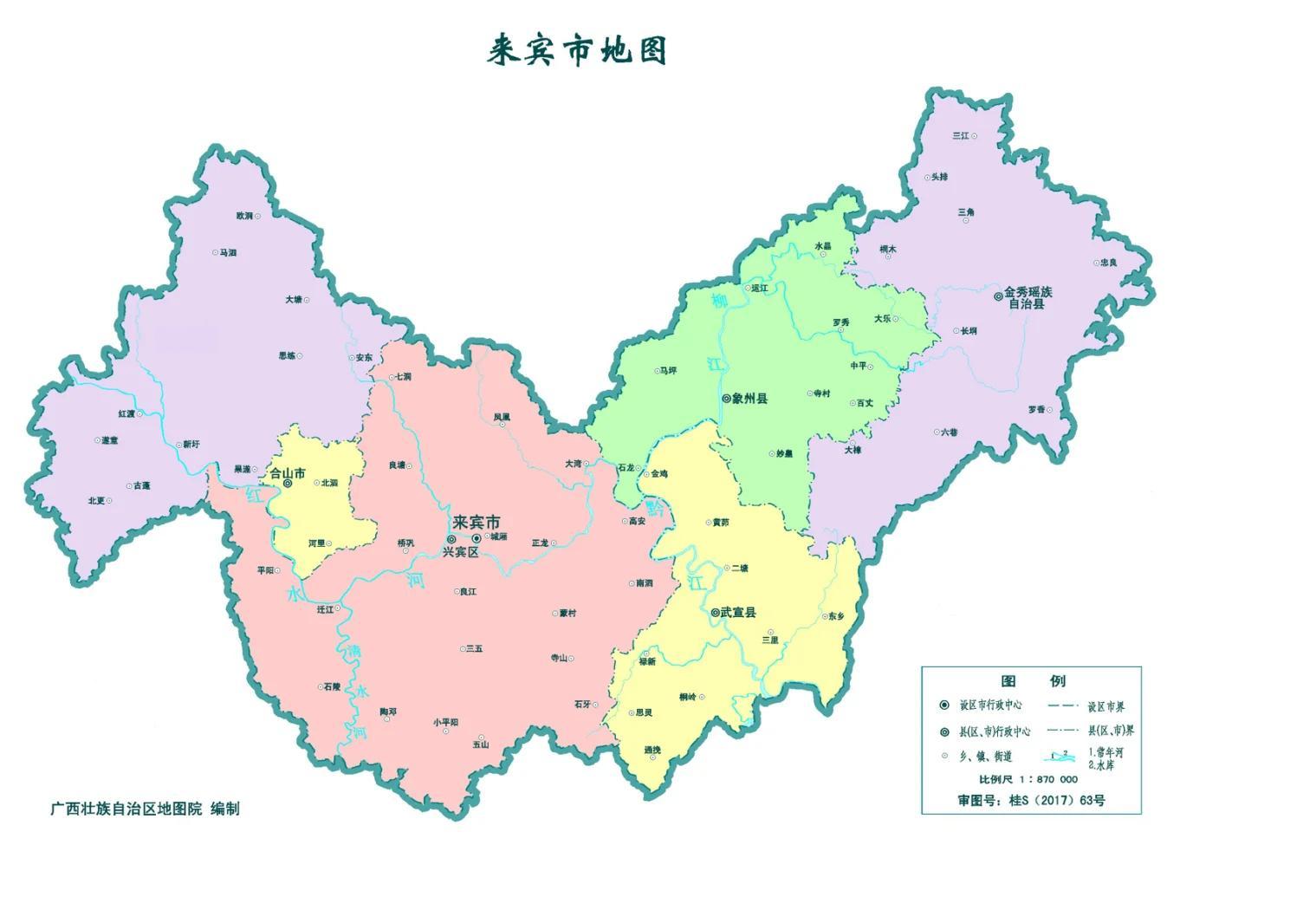 来宾微信附近人100一次100块钱