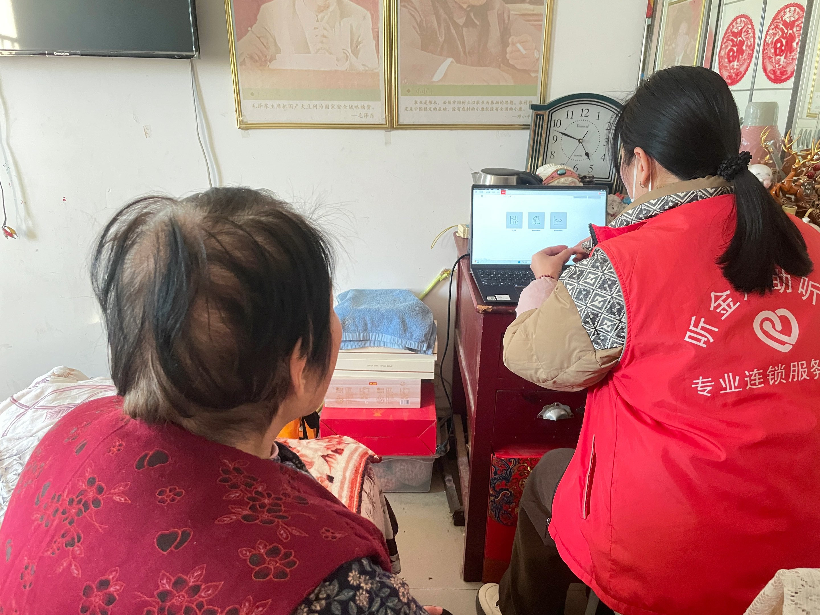 快约上门服务全攻略：从入门到精通