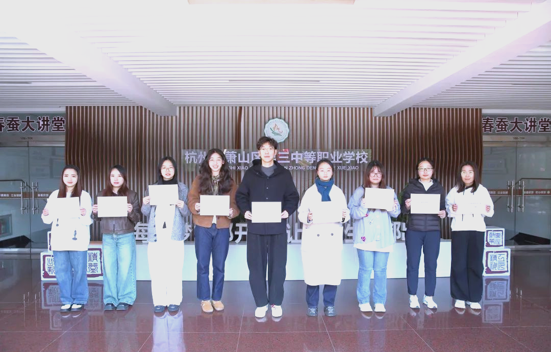 宜昌三职站街暗语背后藏着哪些秘密