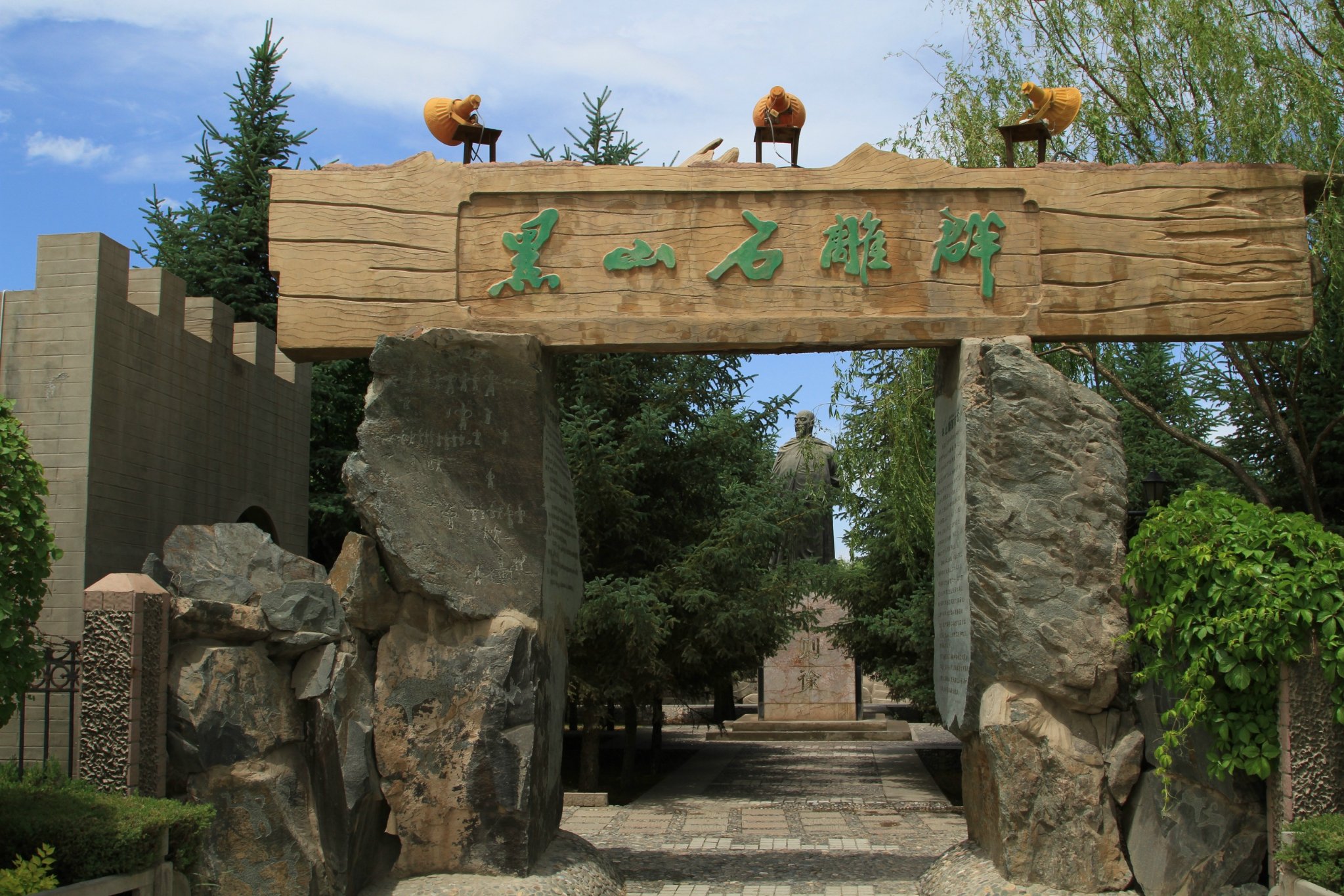 包小妹客服联系方式全攻略