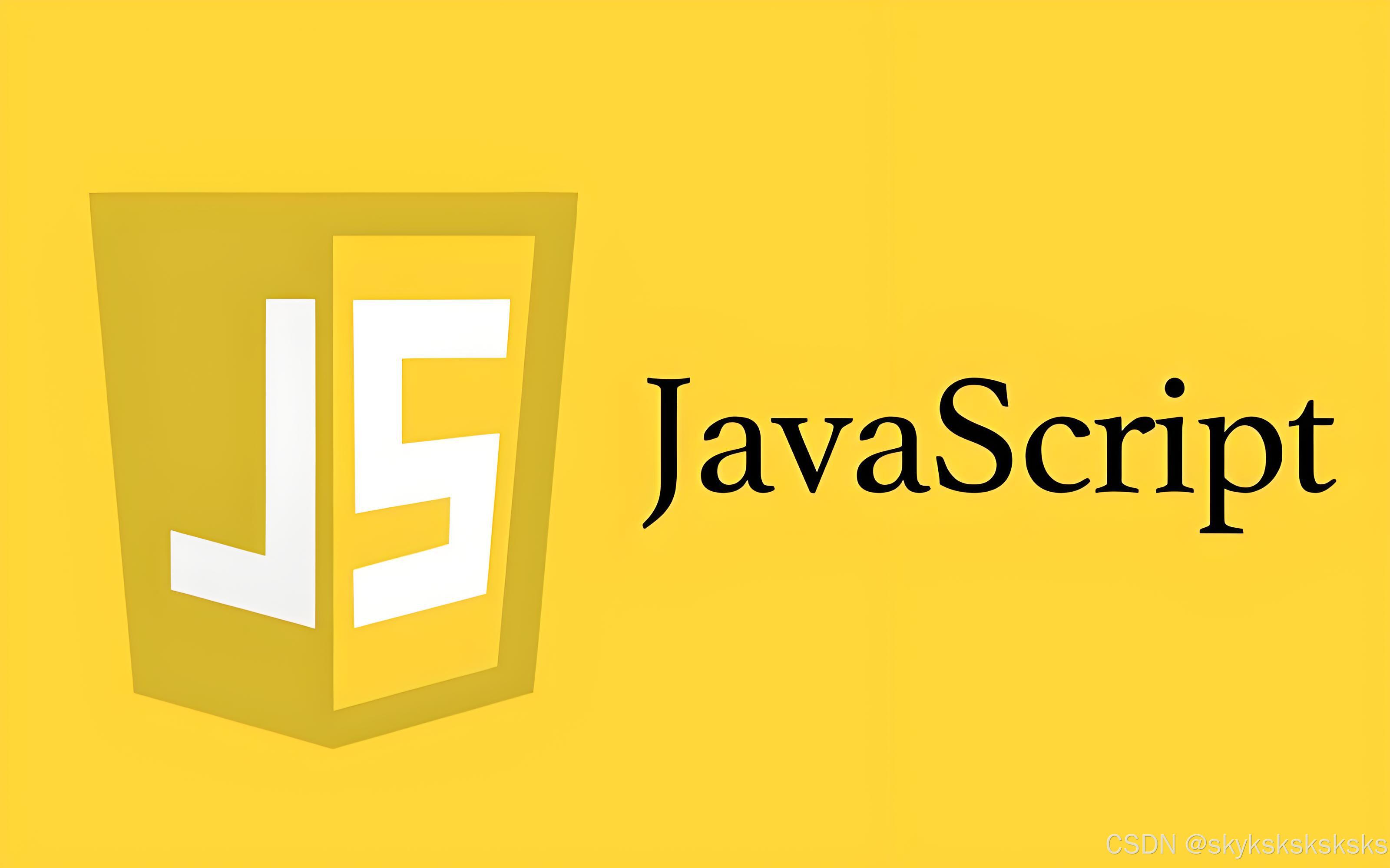 手机浏览器如何运行js脚本 怎样在IE浏览器中开启javascript脚本功能