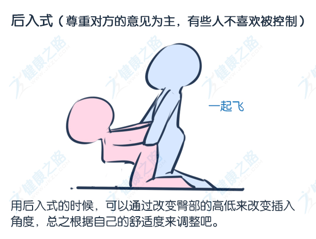 东莞十八式最尴尬的节目揭秘：那些让人脚趾抠地的魔幻现场大揭秘