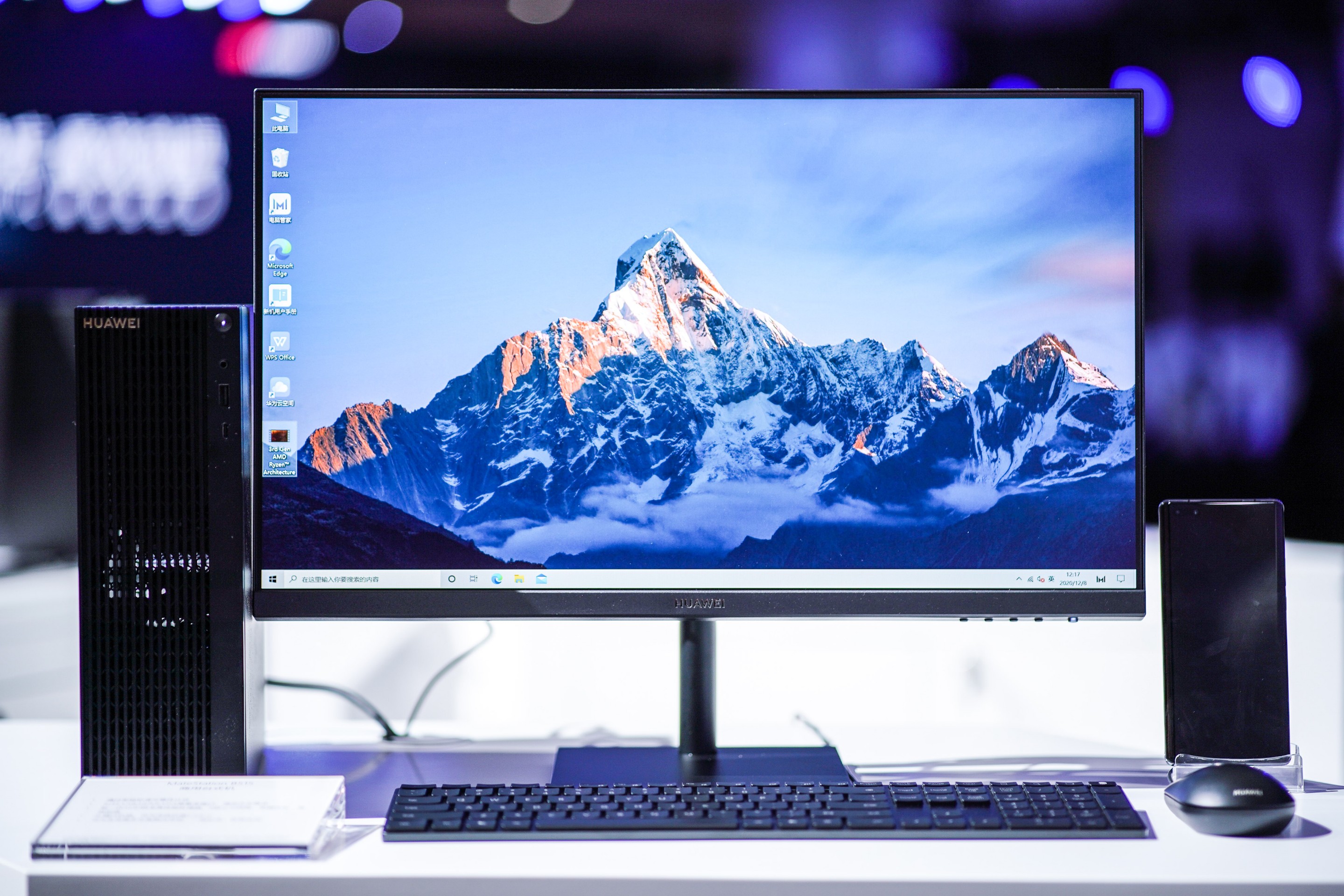 惠普台式机U盘启动不了 惠普电脑无法启动如何解决