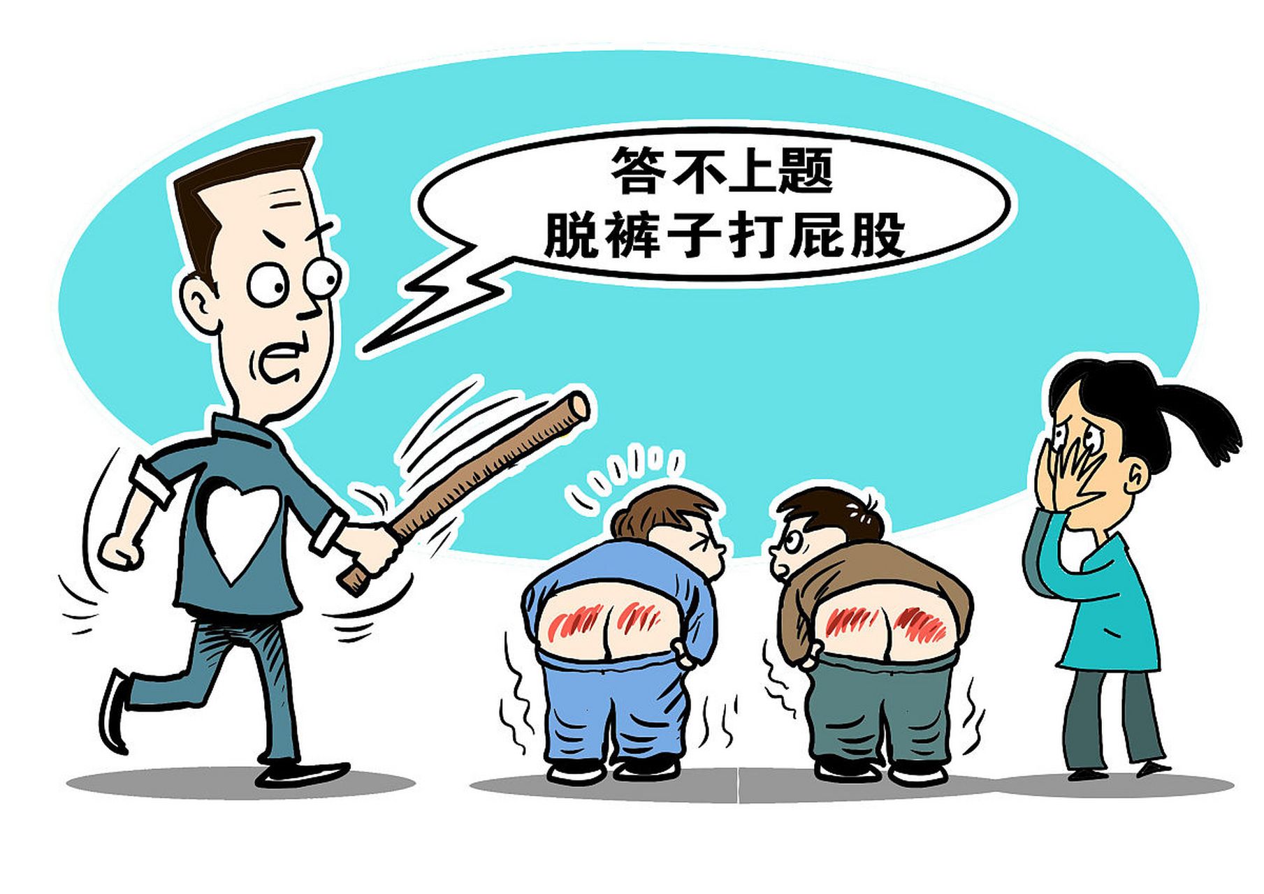 老哥稳全国信息论坛：小白入门指南与深度玩法