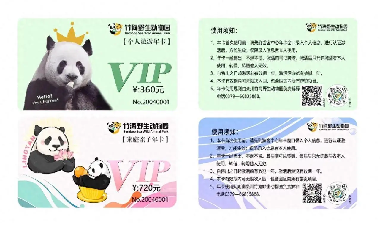 连云港90分钟不限次工作室