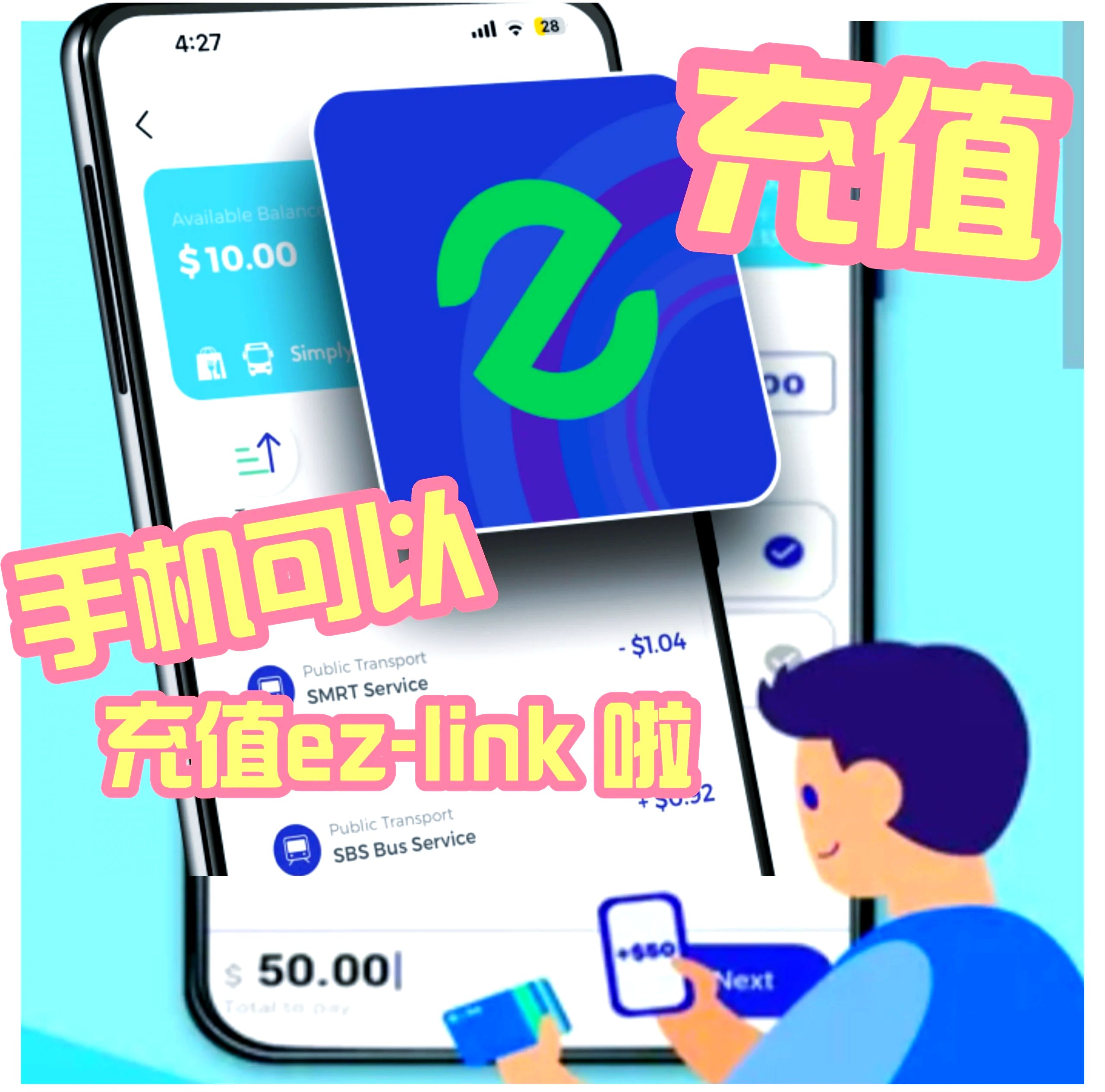 萍乡住酒店如何寻找同城服务