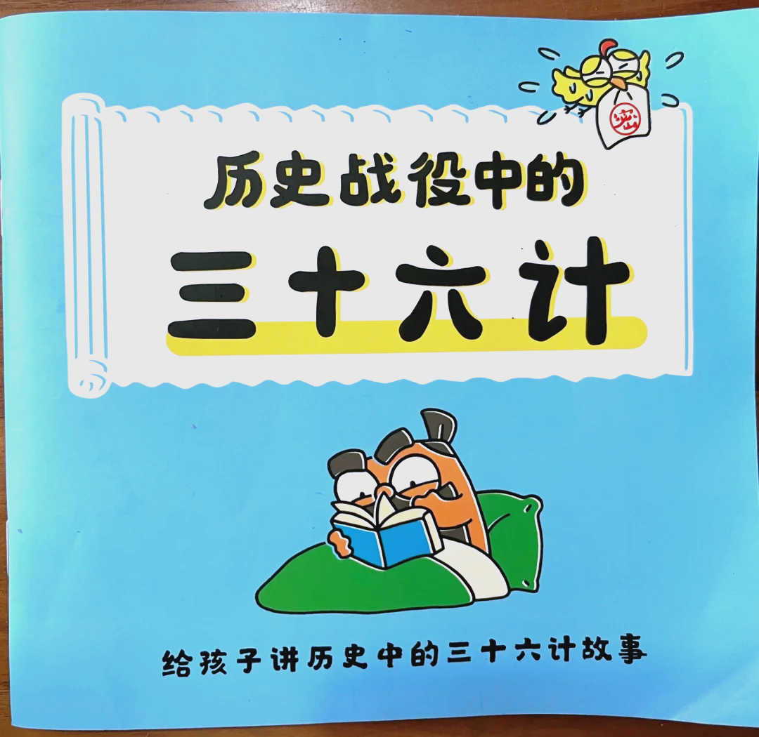 东莞三十六式深度解析：从技法构成到文化渊源
