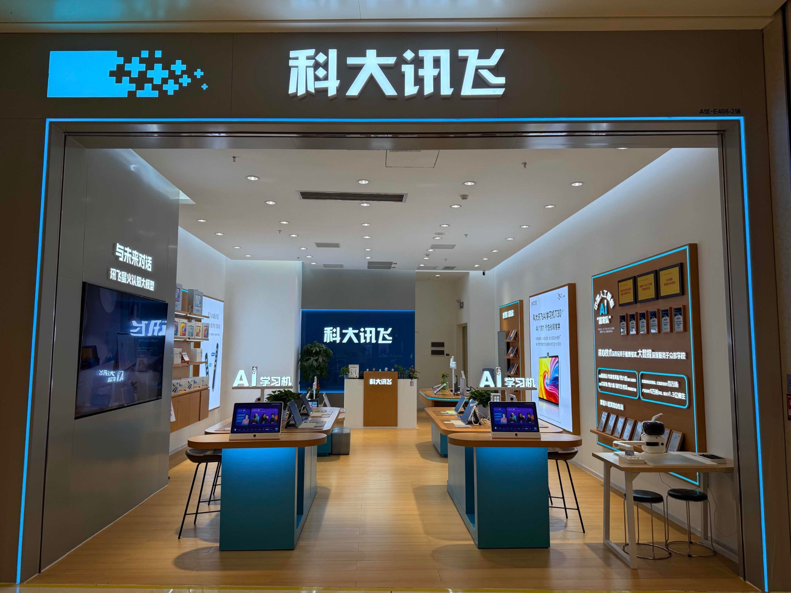 苹果专卖店和普通手机店区别 买手机选哪家更靠谱