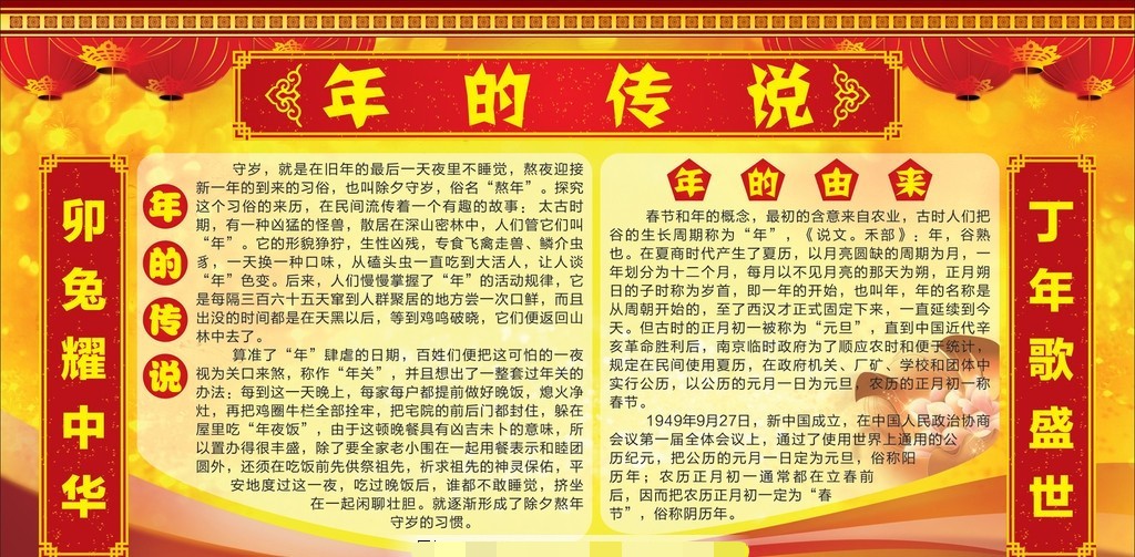 池州同城喝茶上课：池州的历史起源与旅游攻略全解析