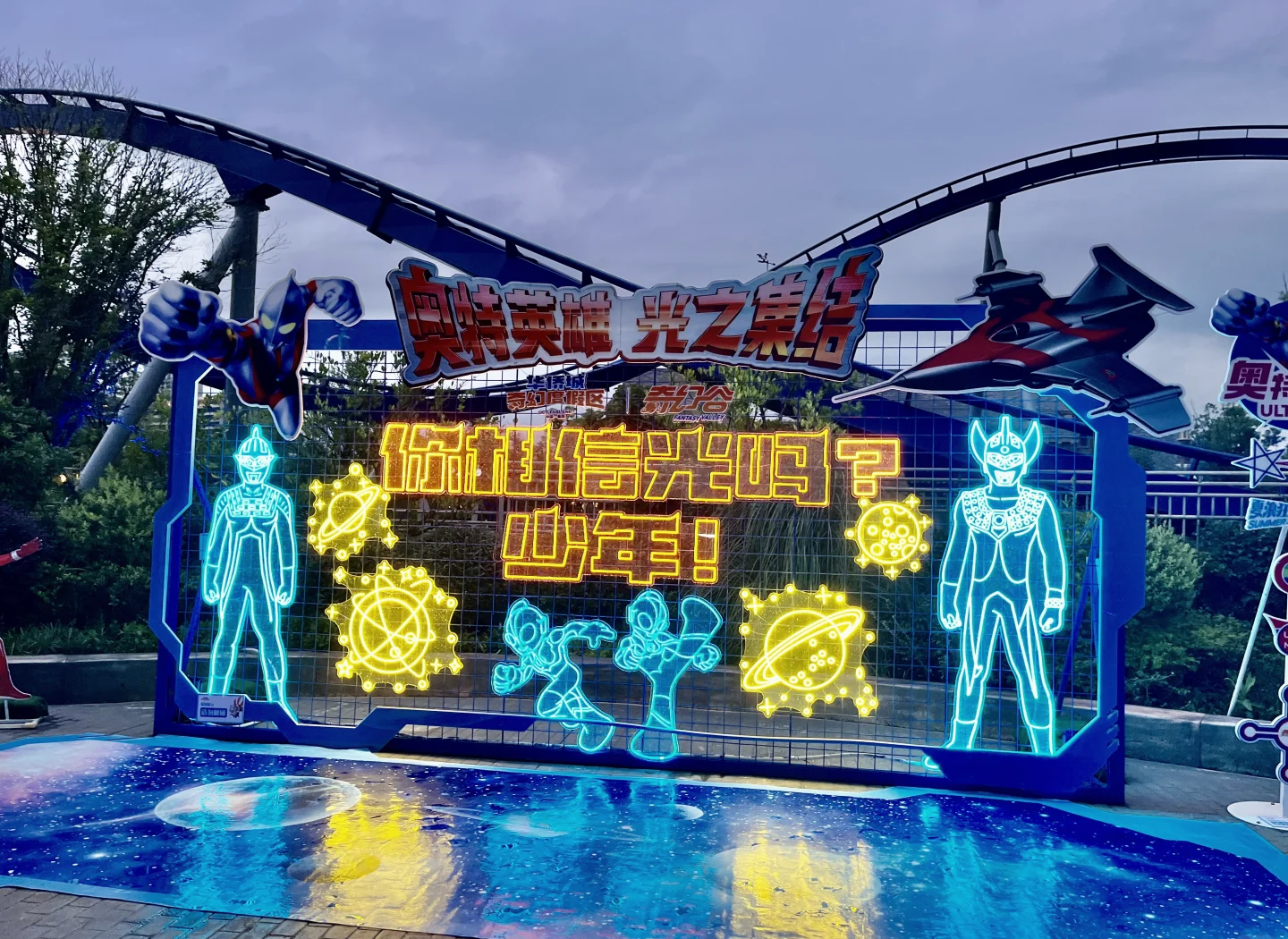 东莞36个性项目详细解读：全方位指南与实用攻略